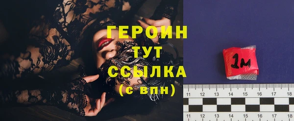 Альфа ПВП Новокубанск