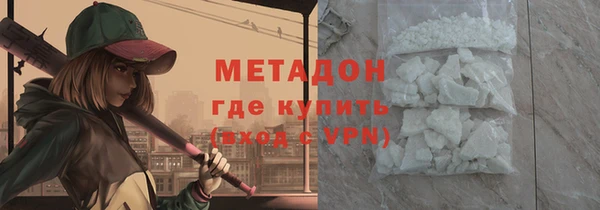 ГАЛЛЮЦИНОГЕННЫЕ ГРИБЫ Бутурлиновка
