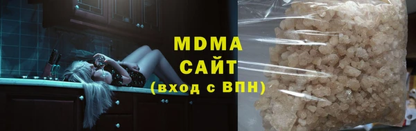 Альфа ПВП Новокубанск