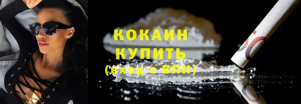 Альфа ПВП Новокубанск