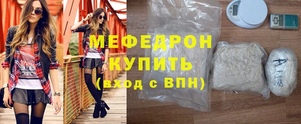 Альфа ПВП Новокубанск