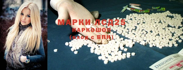 Альфа ПВП Новокубанск