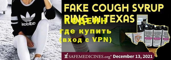прущая мука Валуйки