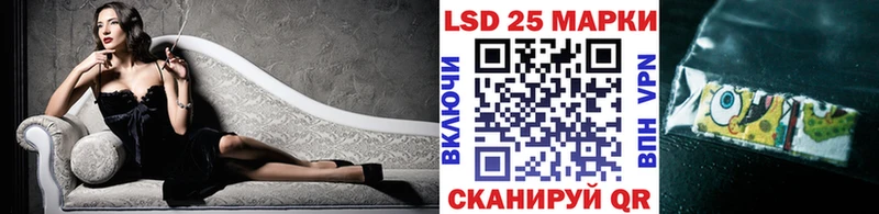 блэк спрут вход  Ртищево  Наркотические марки 1,5мг 